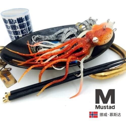 Mustad Long Tail Soft Octopus Fishing Lure Soft Plastic Octopus Lure with Jigging Hook 60g 80g 120g 150g170g200g230g260g280g340g