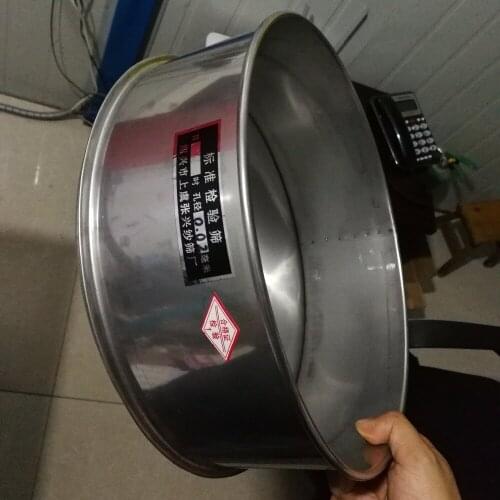 30cm*7cm/10cm/15cm stainless steel standard test sieve(1mesh to 600mesh 220/250/300/325/400/500/600 mesh) -1pc/lot