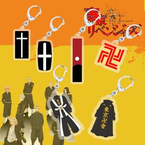 Tokyo Revengers Anime Cosplay Keychain Manjiro Ken Takemichi Hinata Atsushi Chibi Kawaii Bag Pendant Fans Collection Props