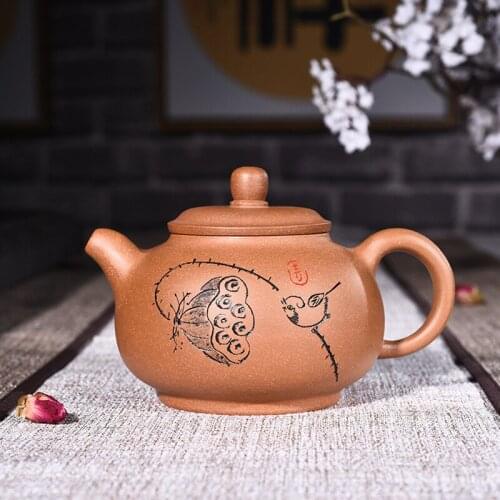 310ml Genuine Yixing Zisha Tea Pot Famous Handmade Raw Ore Downhill Mud Lotus Teapot Kung Fu Tea Kettle Free Shipping