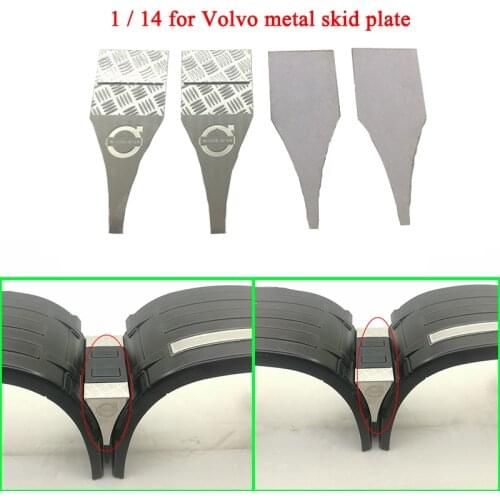 Metal Intermediate Skid Plate Antiskid Board for 1/14 Tamiya RC Truck Car VOLVO FH12 FH16 56360 Diy Parts