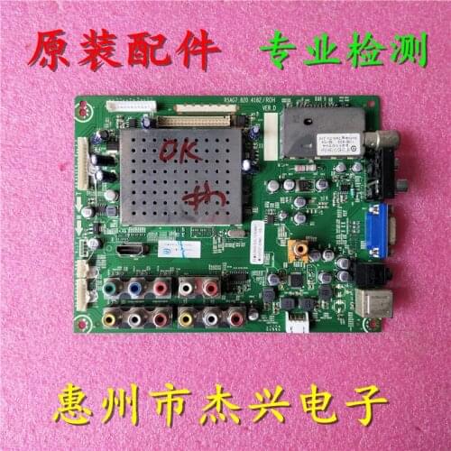 TLM42E01 TLM42V66C Motherboard RSAG7.820.4182/ROH Screen LC420WUE