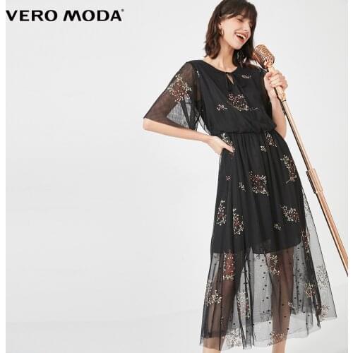 Vero Moda Women Vintage Embroidered Sequins Layered Tulle Mesh Party Summer Dress | 32026Z529
