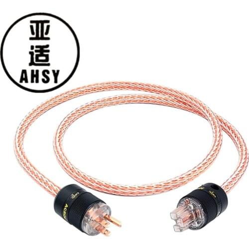 AHSY HIFI 12TC Power Cable High Quality 6N OCC Hifi Power Cord with US Plug for Amplifier DVD Mulitimedia