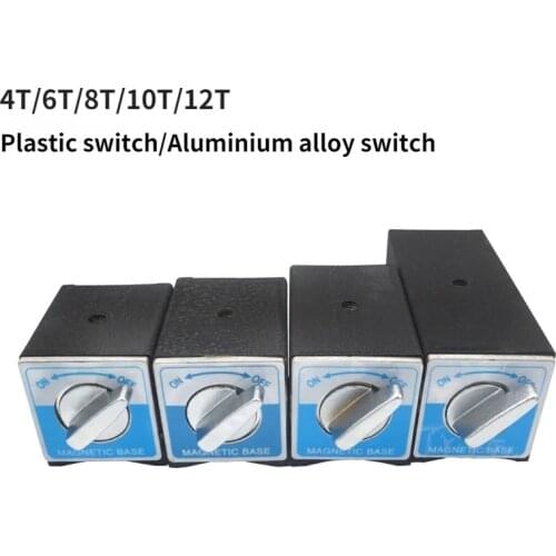 Switch Magnetic Base 6T 8T 10T 12T V 7K type Indicator Stand Base Magnet Seat Table Wire Cutting With Switch Magnetic Table Base