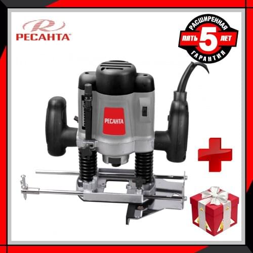 RESANTA Woodworking Milling Machines