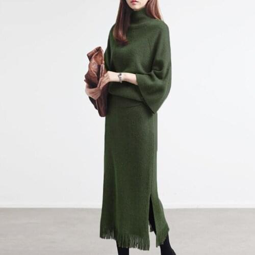 New arrival knit bouncy women sets loose top and long tassel pencil skirt high quality elegant warm two pieces women sets
