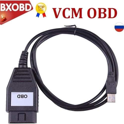 FoCOM Diagnostic Cable For Ford VCM OBD Professional OBD2 Diagnostic Interface VCM OBD for ford FoCOM