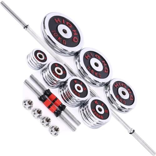 Weightlifting Suit 20 Kg 40 50 60 100KG Mens Iron Dumbbell Fitness Household Electroplating Barbell