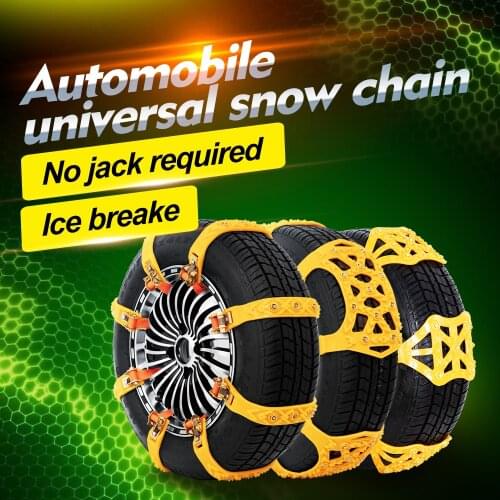 DATOU Snow Chain SUV Anti-skid Mud Snow Tire Chain Emergency Relief Ice Breaking Chains Snow Car Thick TPU Not Hurt The Tires