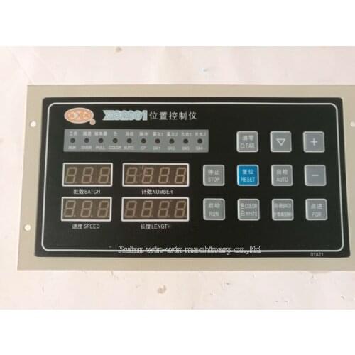 XC2001 AC220V 100W length computer position controller HD2008D Position Computer Controller