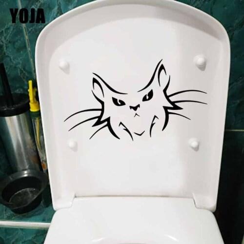 YOJA 24.7X12.7CM Funny pet Cat Domestic Living Bedroom Wall Decal Toilet Seat Stickers T5-0043