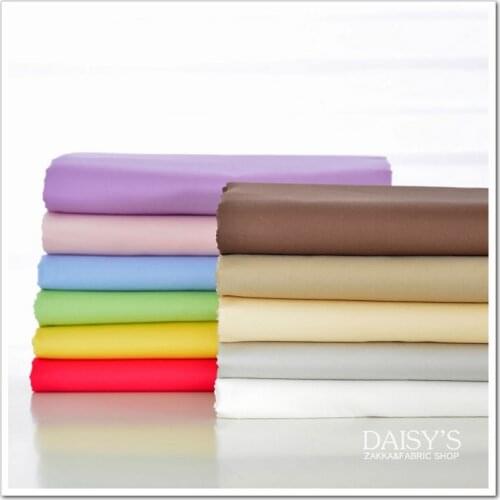 245cm X 50cm Solid Color Twill Cotton Garment Bedding Fabric Cloth Plain Multicolor White Pink Blue Purple Optional 280g/m