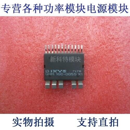 160a55V GWM160-0055X1