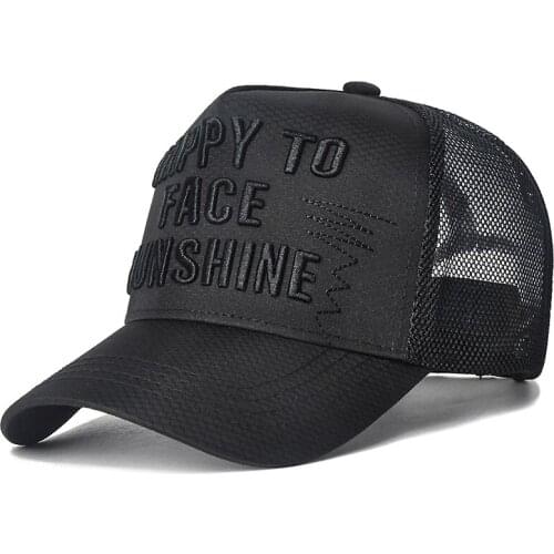 High hat man bigger sizes big head circumference summer mesh baseball cap han edition fashion joker trucker hats outdoor leisure