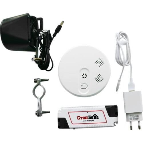 Дымовые извещатели СТОП-БЕДА.РФ China At AliExpress