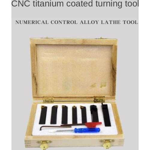 CNC metalworking turning tools, outer circle, woodworking hand-held beads inner hole, alloy machine clamping tool, suit