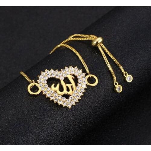 Classic style Cute Allah Muslim Religious gold Heart adjustable Bracelets for women Eid al-Fitr jewelry gift wholesale