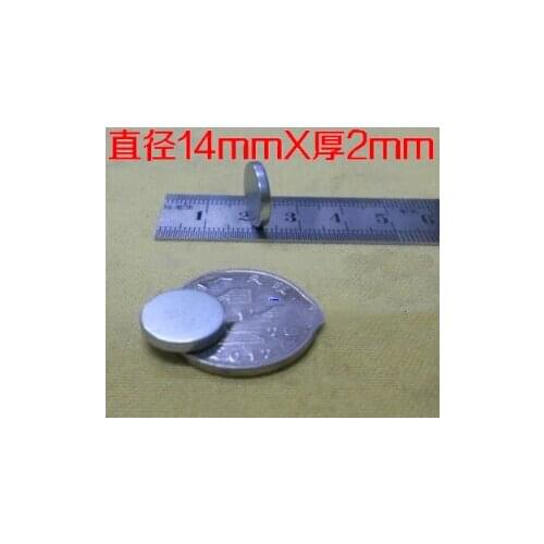 14MM*2MM Mini Small N35 Round Magnet Neodymium Magnet Permanent NdFeB Super Strong Powerful Magnets