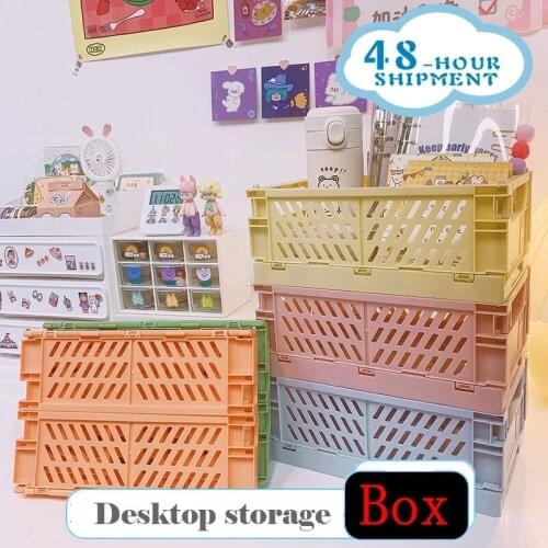Collapsible Plastic Hamper Crate Box Toy Cosmetics Lipstick Jewelry Universal Sundry Snack Box Home Desktop Storage Baskets