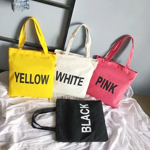 3pcs Casual shoulder vest large capacity simple shopping bag with letter print female hand bag women simple package bag