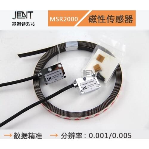 Magnetic Sensor Alberger Magnetic Head Reading Head Magnetic Scale Linear Displacement Sensor