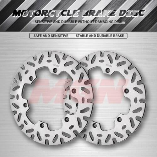 Motorcycle Rear Brake Disc Disk Rotor For Suzuki RM125 RM250 RMX250R DRZ400S DRZ400R DR250R Djebel 250 RM 125 250