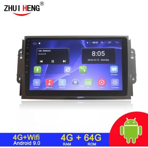 Android 9.1 2 din car radio stereo for Chery Tiggo 3 2016 undefined auto radio GPS car audio car accessories car radio 4G 64G