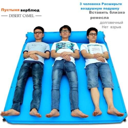 CS-033-3 2 Person Broadened Automatic Inflatable Mattress Outdoor Camping Cushion Car Self Driving Hiking Picnic Pad BBQ Mat