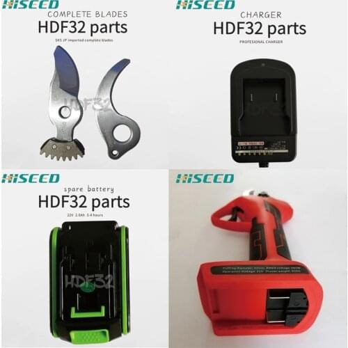 HISEED 22V Electric Garden Pruner Scissors Cordless Electric Pruning Shears Branch Cutter Electric Fruit Pruning Tool