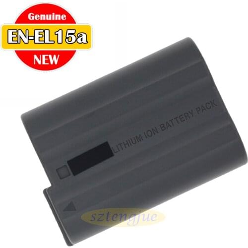 HONBO Rechargeable Batteries