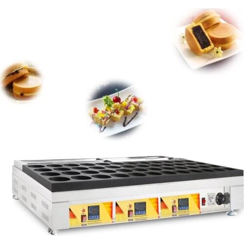 Commercial red beans maker snack machine cake machine for sales