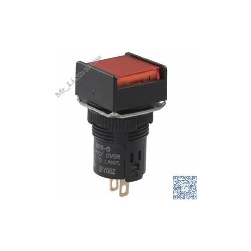 M165-AR-24D Optoelectronics (Mr_Li)