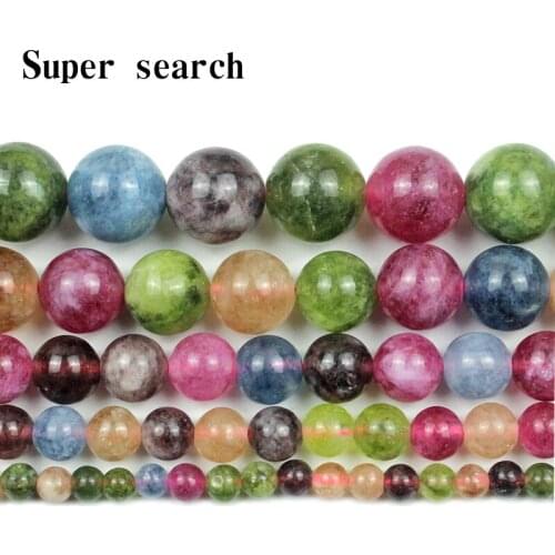 Whosale Colorful Tourmaline Bead Natural Stone Charm Round Loose Beads For Jewelry Making DIY Bracelets Necklace 4/6/8/10/12 MM