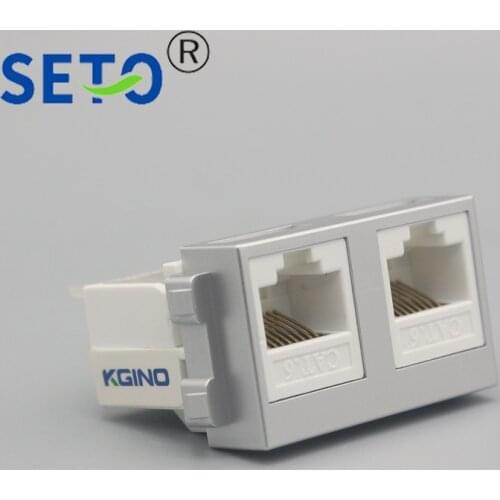 SeTo 128 Type silvery color Double RJ45 Cat6 Network Module Network Keystone For Wall Plate Socket