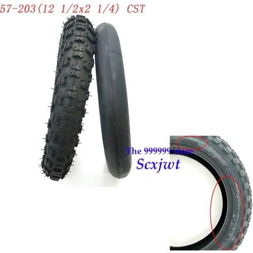 SCT 12 1 / 2x2 1 / 4( 57-203) Bicycle Outer Tire Inner Tube 12 Inch Folding Car Adult Buggy Tire