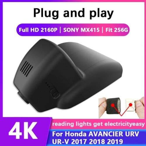 Car Driving Recorder Easy to install For Honda AVANCIER URV UR-V 2017 2018 2019 Car DVR Wifi Video Recorder Dash Cam Camera hd