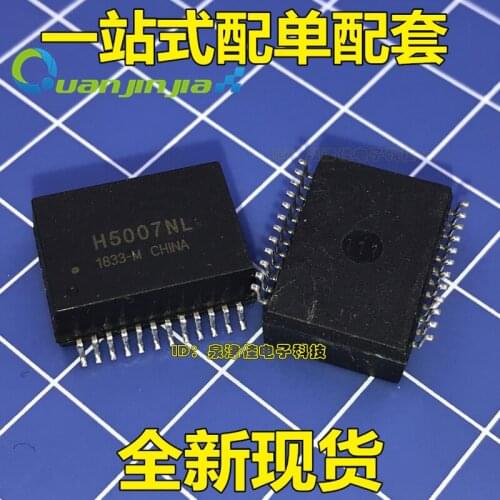 100% Original New H5007NL H5007 SOP-24