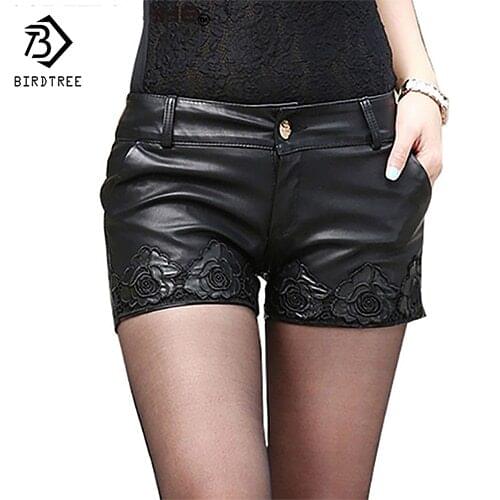 BIRDTREE TB Women's Leather Shorts