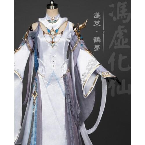 Jiang Wang III Computer Mobile Game Series He Meng Peng Lai Group Adult Woman Female Cosplay Costume Hanfu Free DHL Shipping