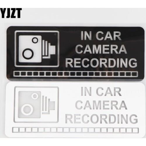 YJZT 20.4CM*8.1CM In Car Camera Recording Creative Car Styling Stickers Motorcycle Black/Silver 4A-0038