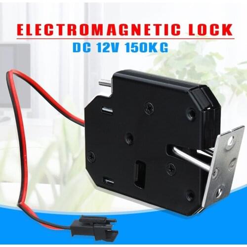 Small electromagnetic lock DC 12V2A supermarket intelligent locker electronic lock access control electric lock mailbox lock