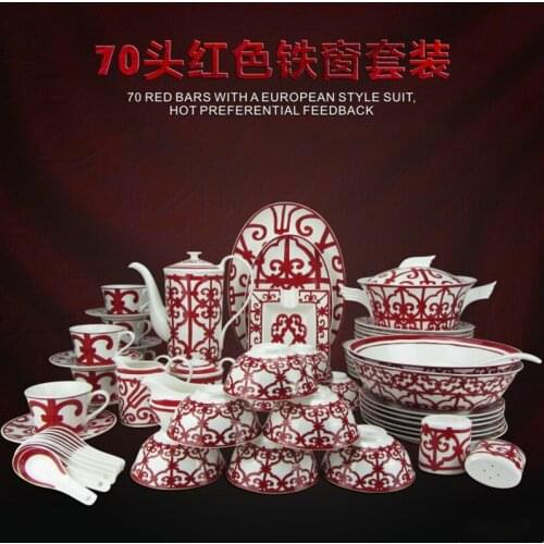 Ceramic tableware set European red iron bowl plate bone china tableware set Chinese porcelain tableware set