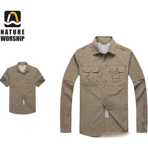 Nature Worship Sports Shirts