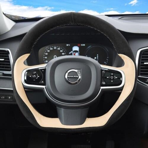 Suitable for Volvo XC60 XC90 S80 S60L S90 V60 V40 XC40 hand stitched suede steering wheel cover leather grip cover