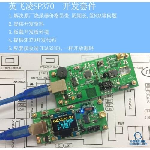 SP37, SP370 Tire Pressure Programmer Burner Development Board
