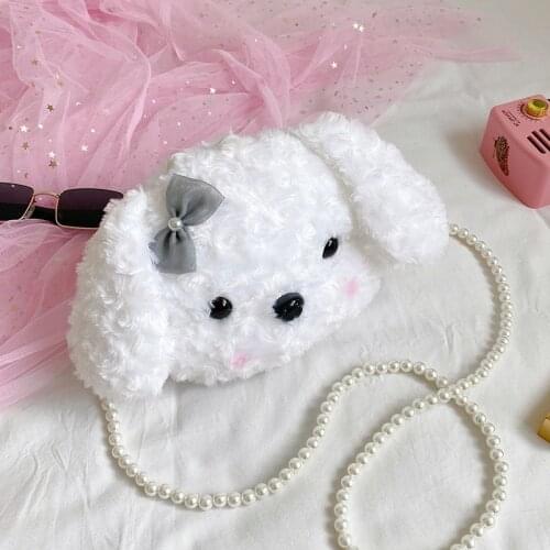 Cute Dog Backpack Cartoon Fashion Pearl Strap Animal Plush Doll New Kawaii Casual Crossbody Storage Bag Plush Toy Gift for Girls