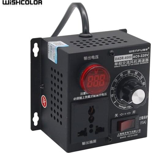 Wishcolor WBT-4000W Thyristor Electircal Voltage Regulator Single Phase AC220V 4KW for Fan Drill