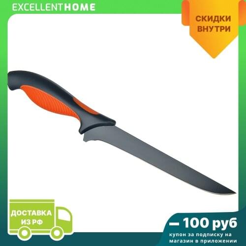 Кухонные ножи SATOSHI China At AliExpress