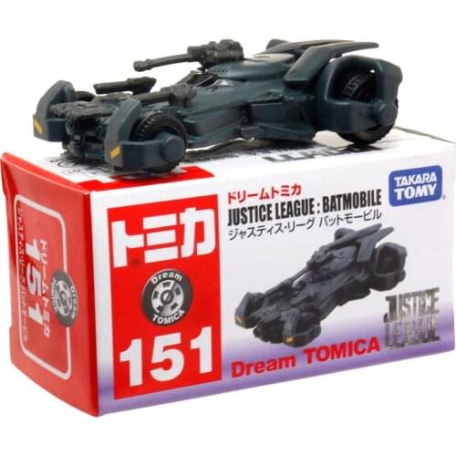 Japan TOMY Domeka Alloy Car Model Male Toy Dream Simulation Car No. 151 Batman Chariot 960485 Toy Model